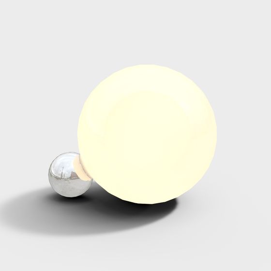 モダンなテーブルランプ