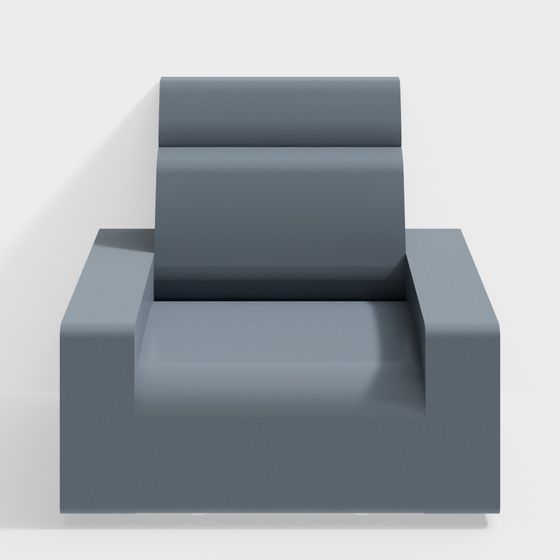 Contemporary Urban Sofa 3D model for Creative Projects
