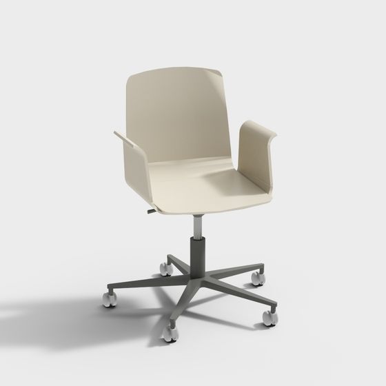 Urban Comfort Chair 3D model for Modern Spaces