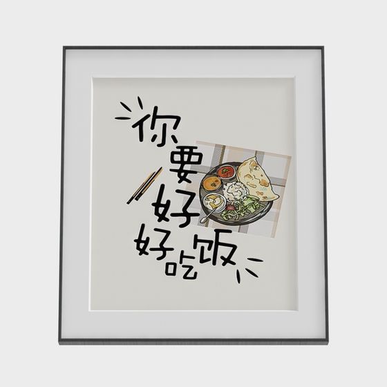 Vibrant Food and Text 3D Model for Modern Design