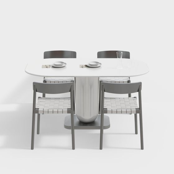 Modern dining room table and chair combination