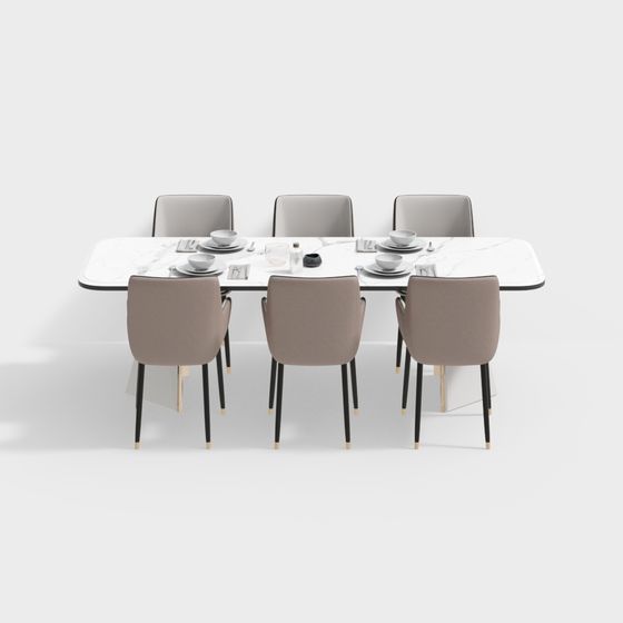 Elegant Modern Dining Table and Chairs 3D model