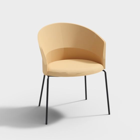Cozy Curve Chair 3D model
