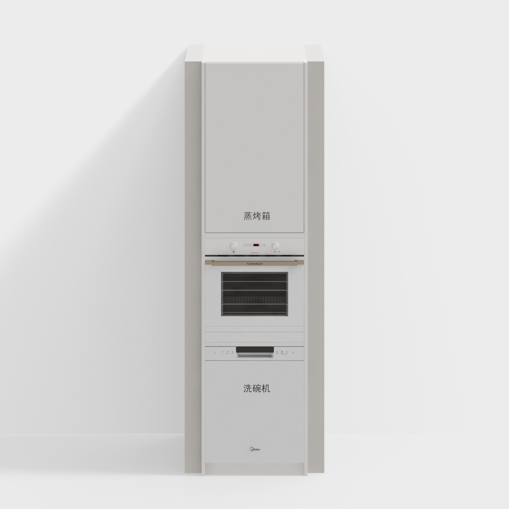 Modern built in dishwasher steam oven combination