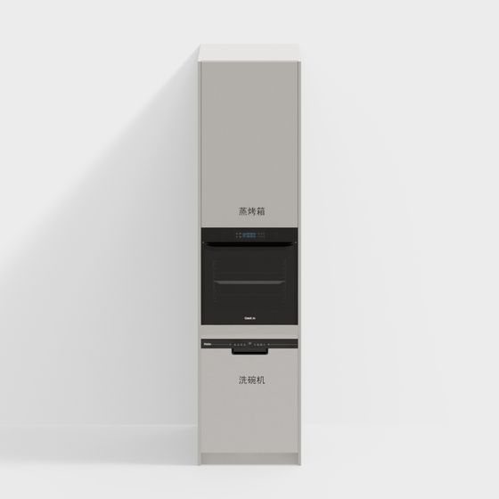 현대 내장형 식기세척기 스팀 오븐 조합