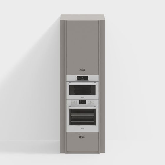 Stylish Integrated Appliance Cabinet 3D model for Modern Interiors