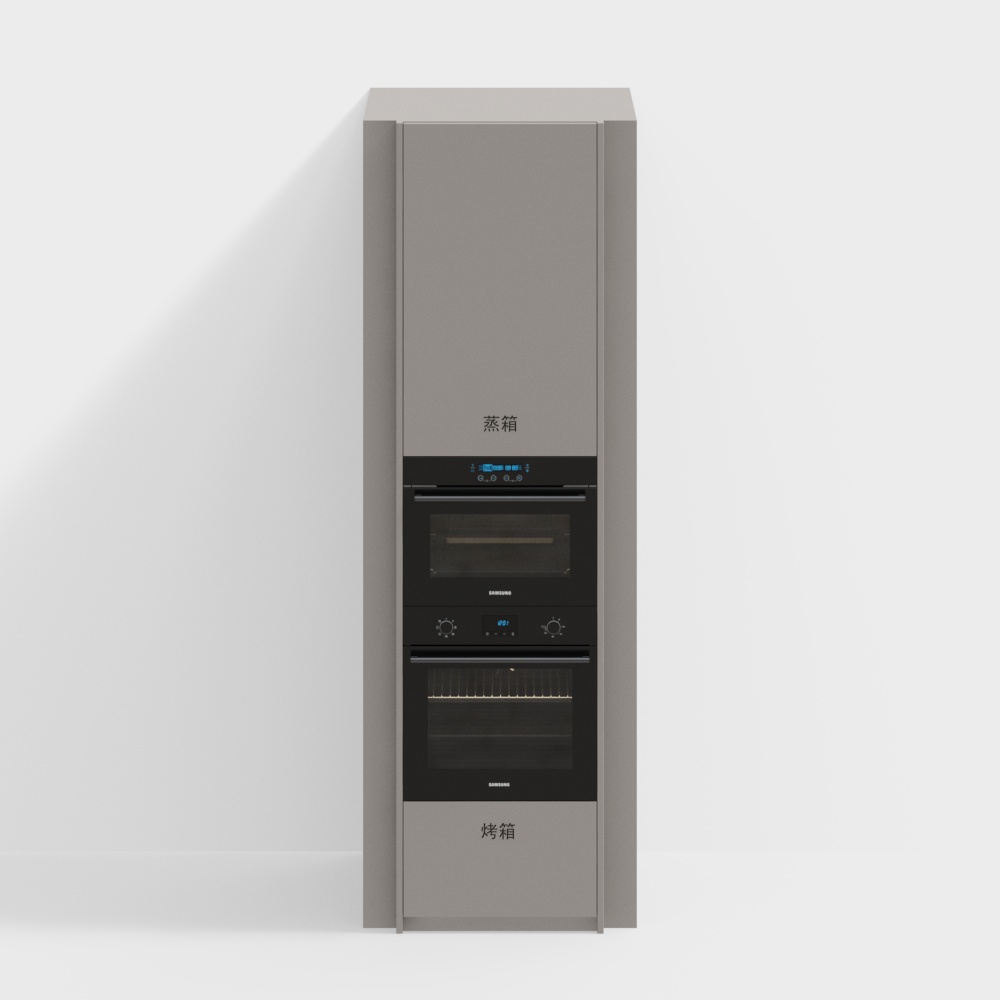 Modern built in steam box oven combination