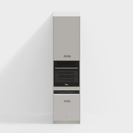 Modern Integrated Appliance Cabinet 3D model