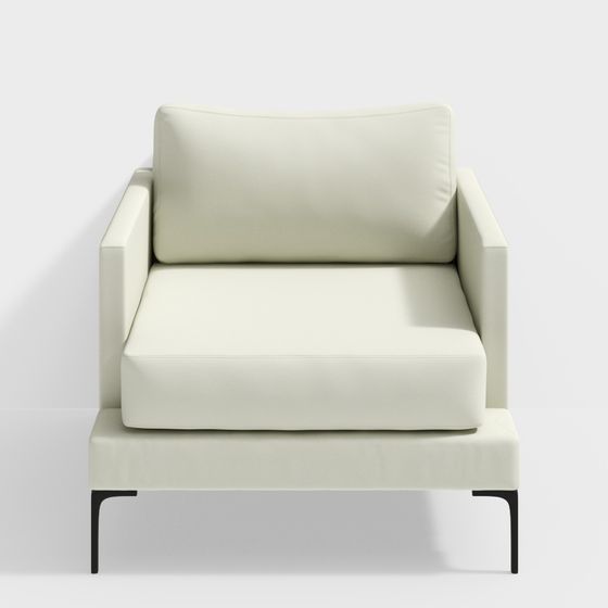Urban Comfort Chair 3D model