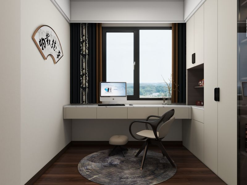 Minimalist Home Office with Chinese Touches