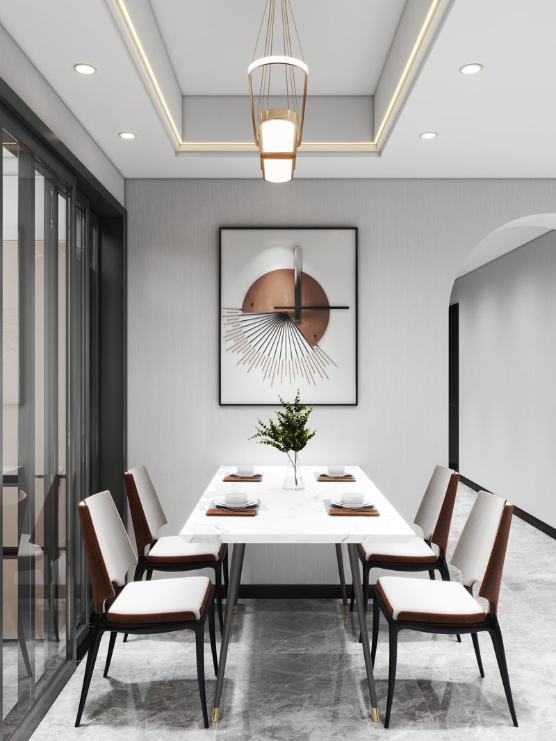 Modern Minimalist Dining Room with Elegance