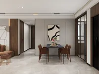 Elegant Modern Living Room Design