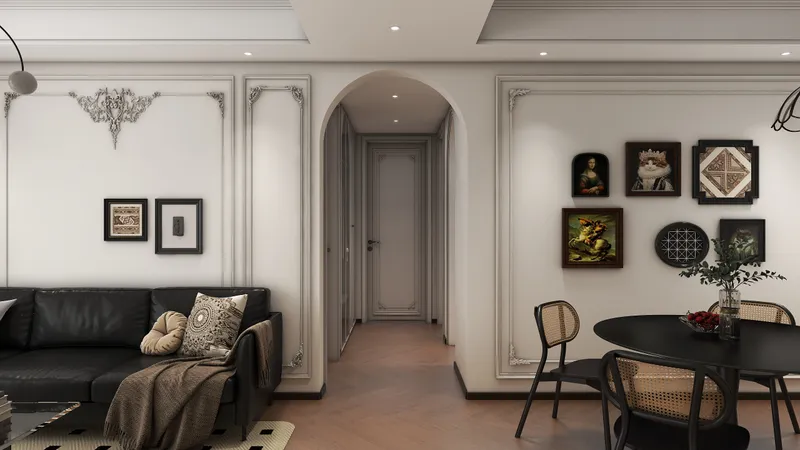 Living room with black leather sofa arched hallway wall panels and dining table with chairs