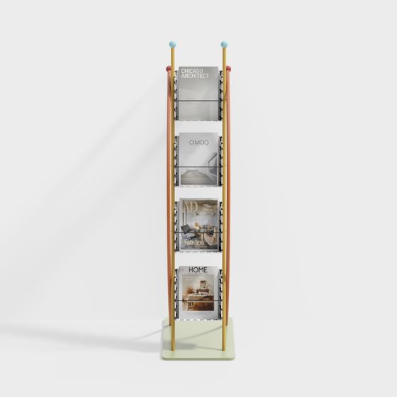Modern Green Magazine Rack 3D Model