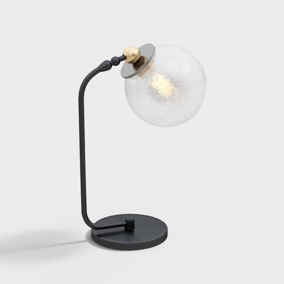 Sleek Modern Table Lamp 3D model