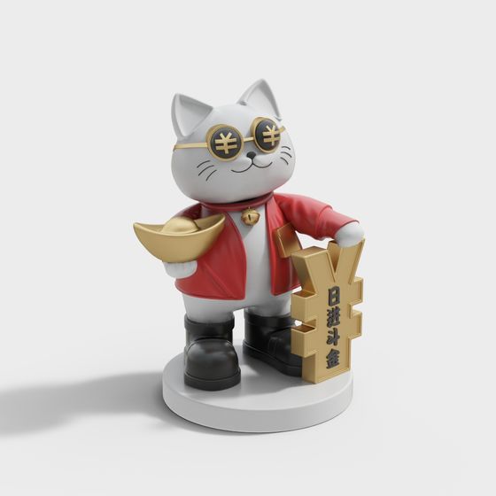 Charming 3D Model of Maneki Neko for Creative Projects