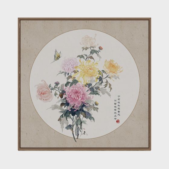 Autumn Chrysanthemum Butterfly Dance 3D model for Creative Projects