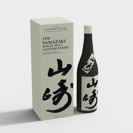 Yamazaki Single Malt Whisky 3D model