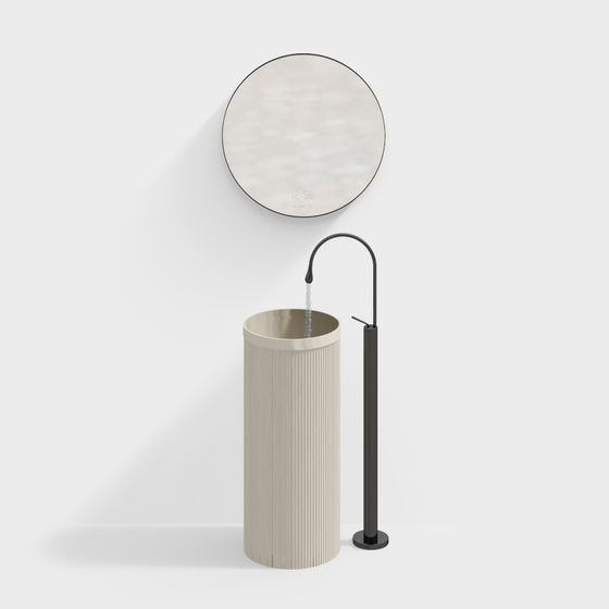 Urban Water Feature 3D model