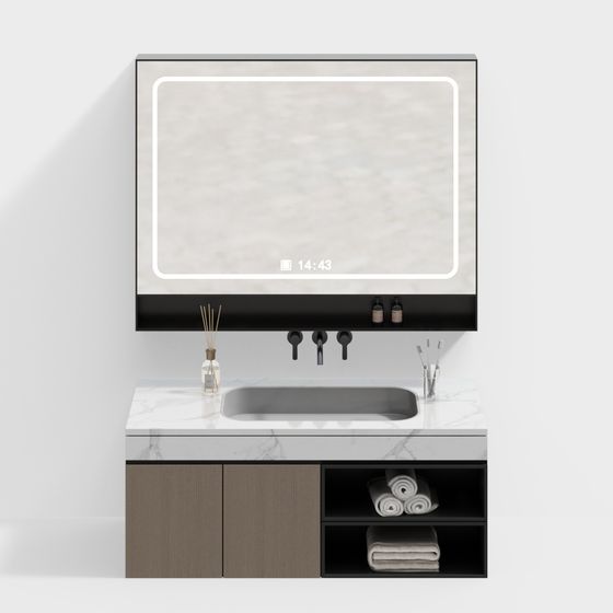 Modern Minimalist Smart Bathroom Cabinet 3D model