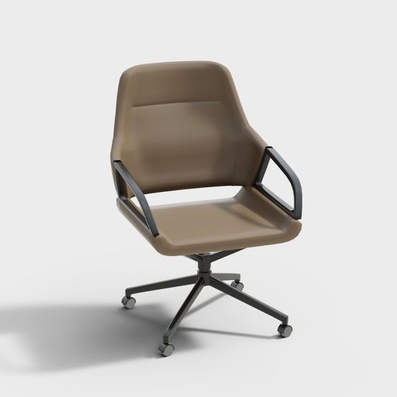 Stylish Urban Office Chair 3D model