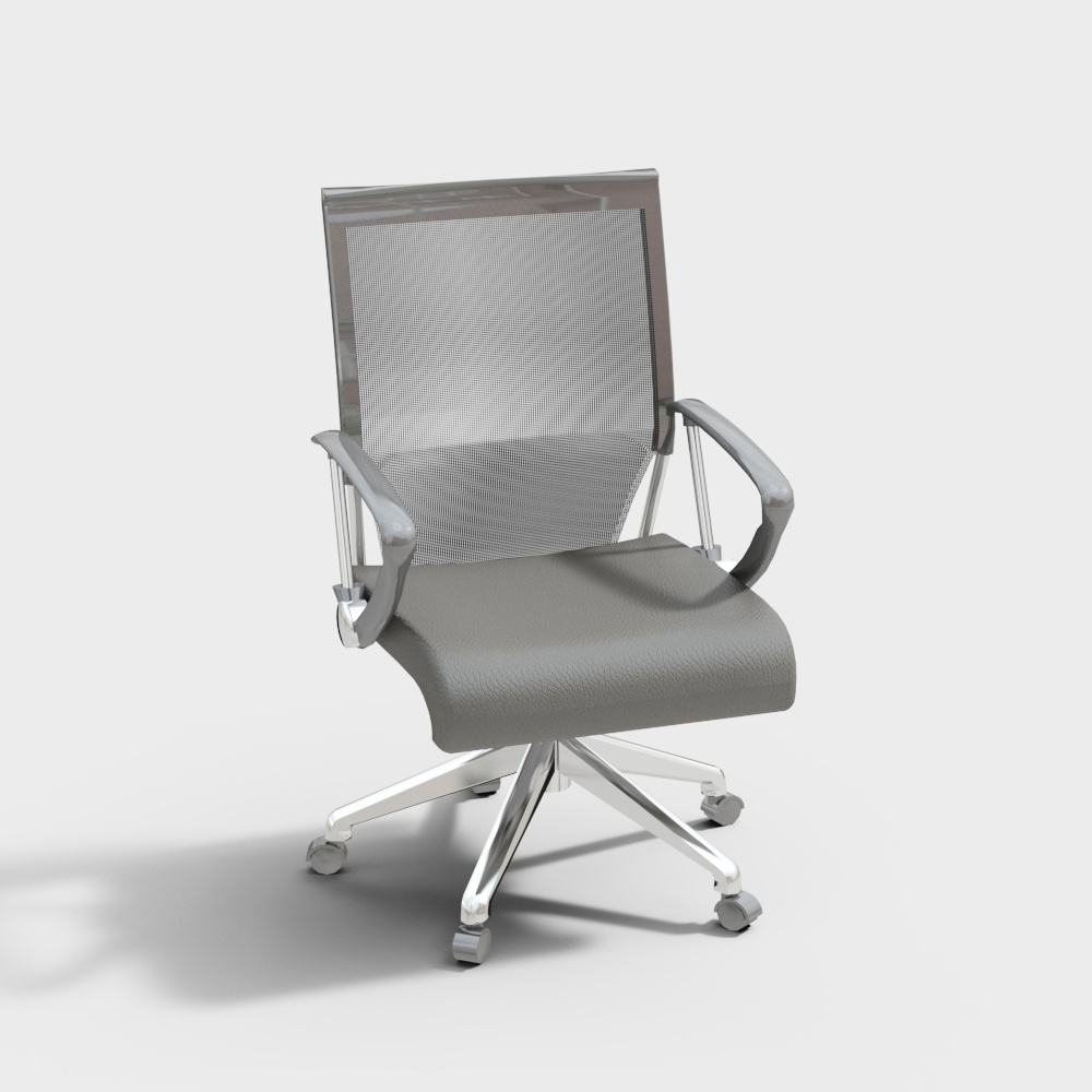 Modern Minimalist Office Chair 3D model