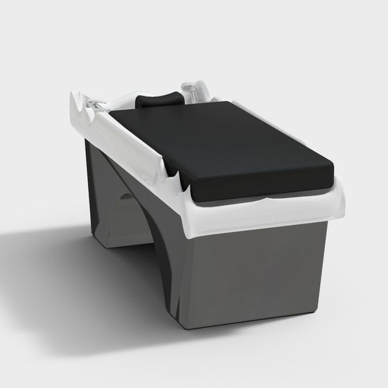 Urban Leisure Chair 3D model