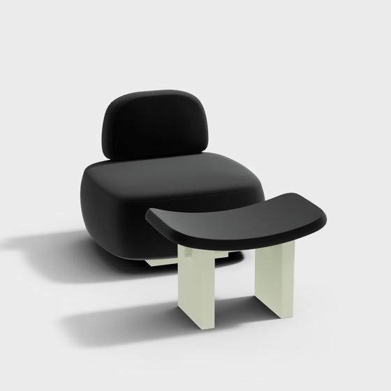 Streamlined Lounge Chair 3D model