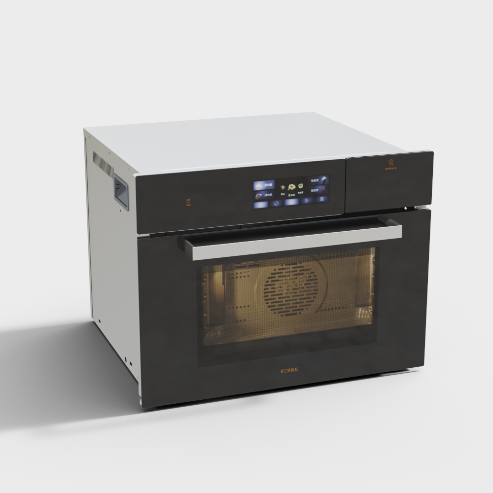 Fontai - Máy nấu ăn -02-TS1.i (Kênh KA)