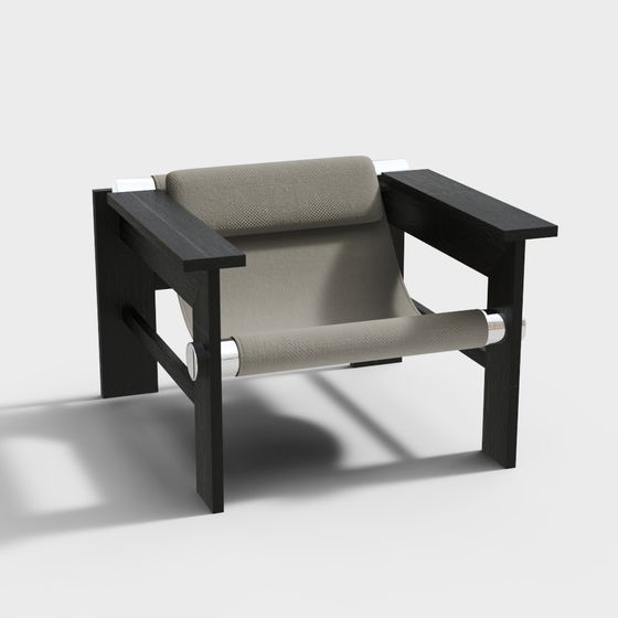 Stylish Urban Leisure Chair 3D model