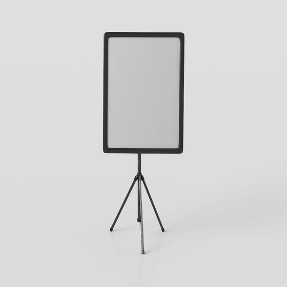 ไฟเติมสตูดิโอ