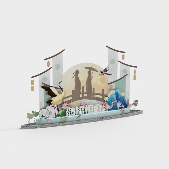 Elegant Qixi Festival Bridge 3D model