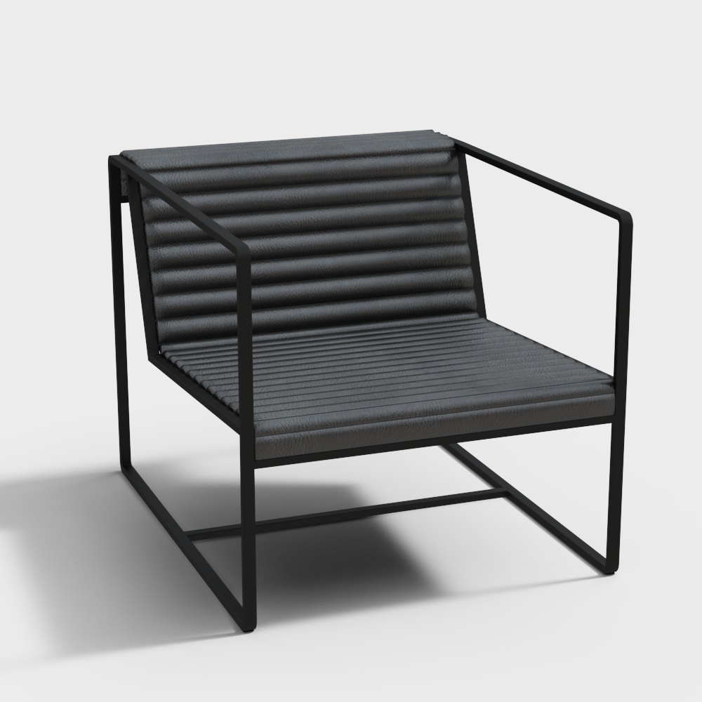 Modern lounge chair