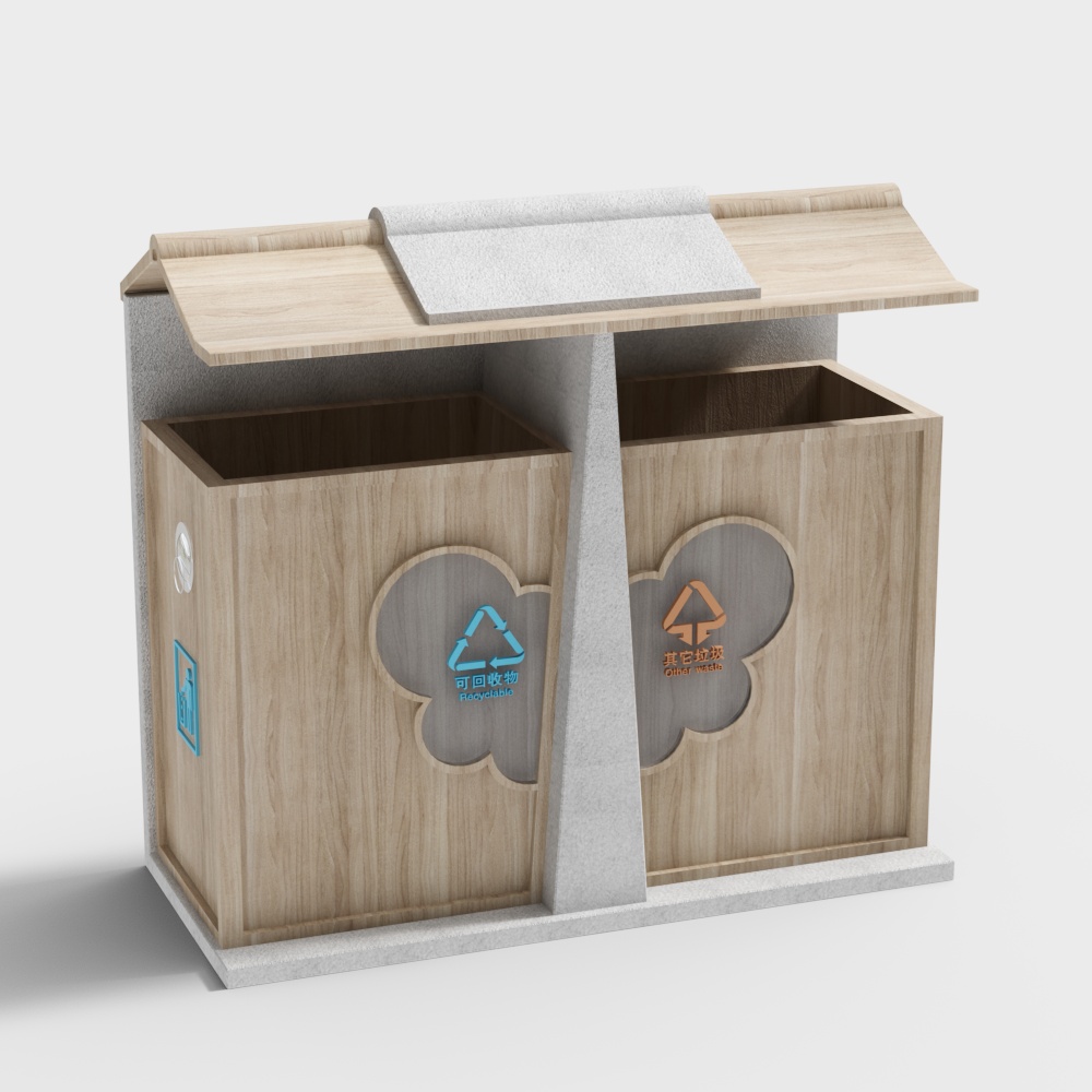 현대 야외 분리수거 쓰레기통