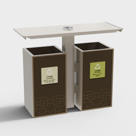 Stylish Dual-Compartment Trash Bin 3D Model