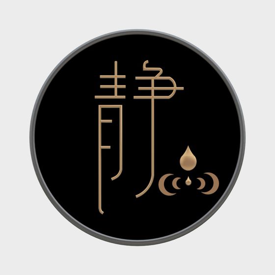 Serene Oasis 3D model