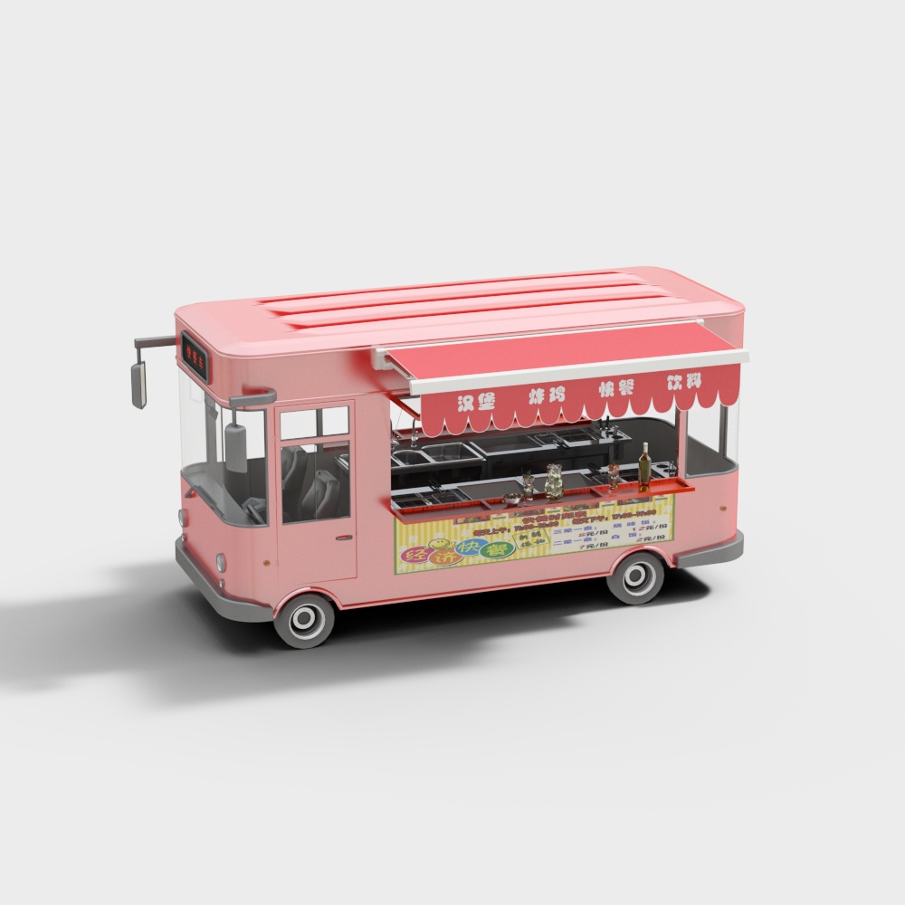 Modern stall snacks food truck