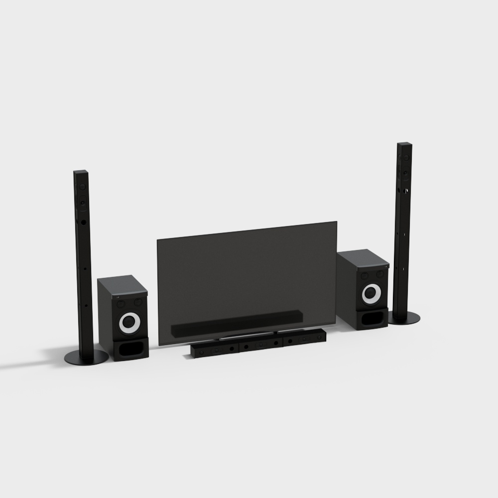 Système audio moderne pour salon