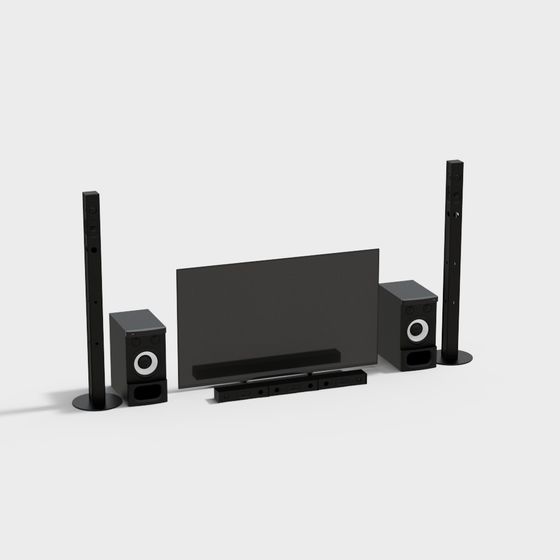 Système audio moderne pour salon