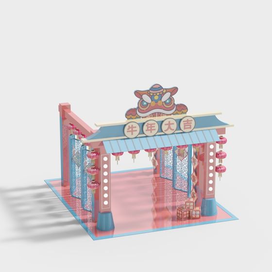 Chinese New Year Arch 3D model