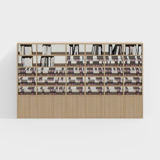 Urban Library 3D model