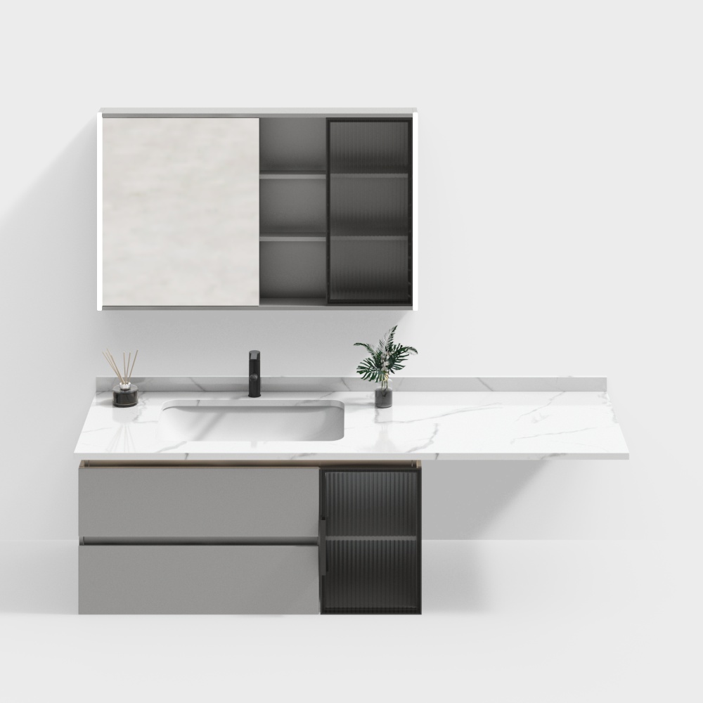 Modern Bathroom Cabinet