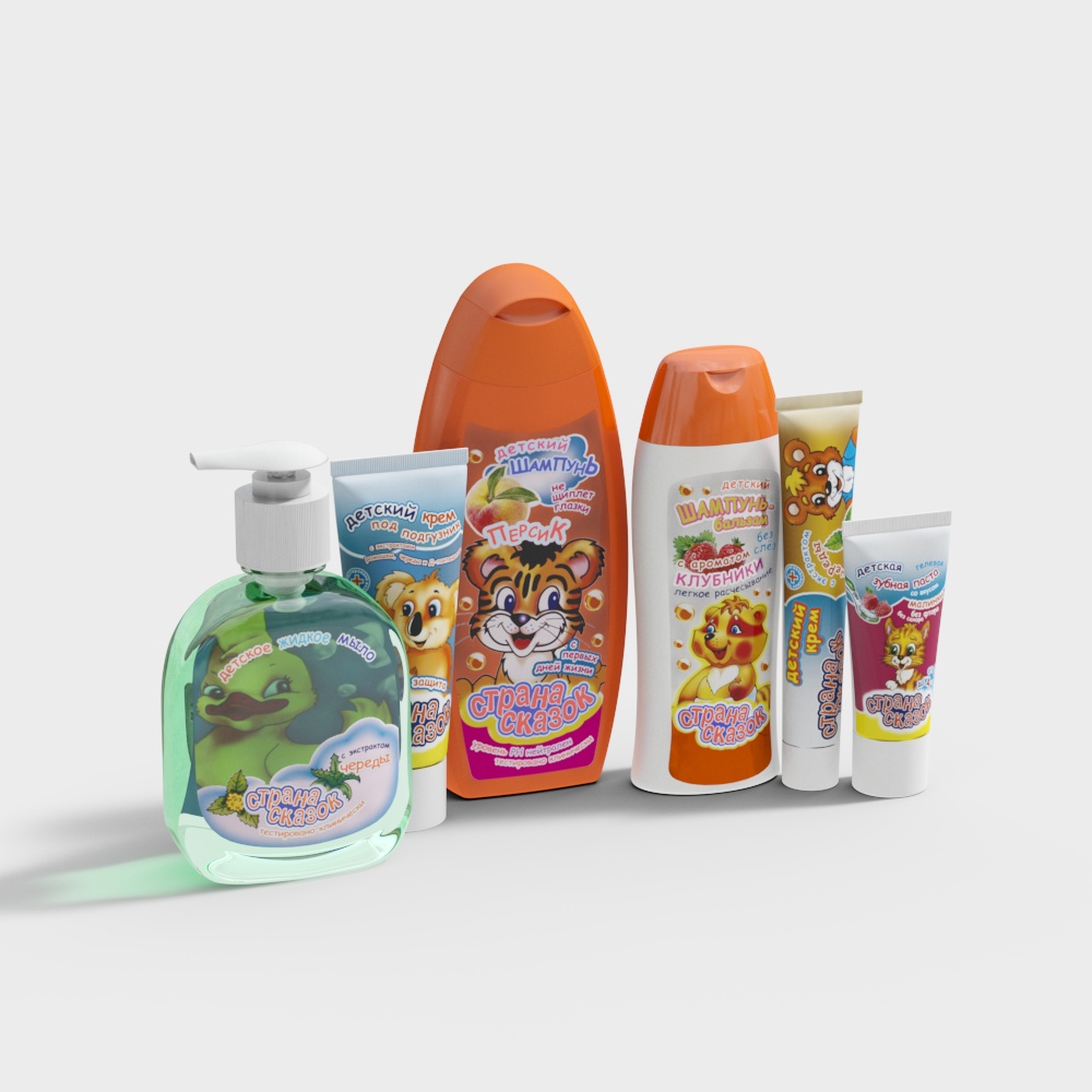 현대 욕실 세면도구