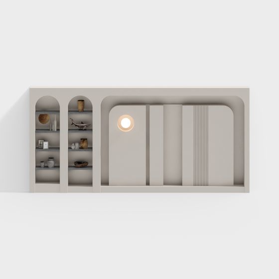 Minimalist Bookshelf 3D model
