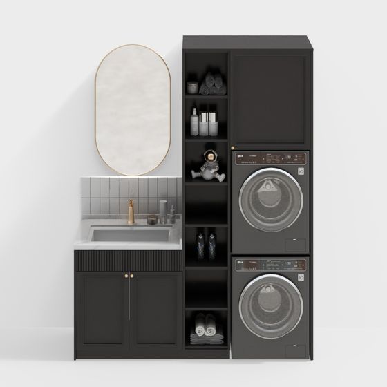 Urban Laundry Room 3D model