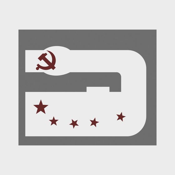 Communist Badge 3D Model for Creative Projects