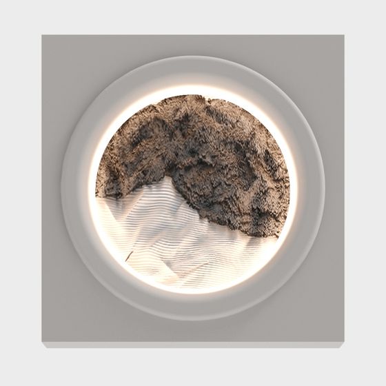 Modern Corridor Sconce 3D Model in Gray