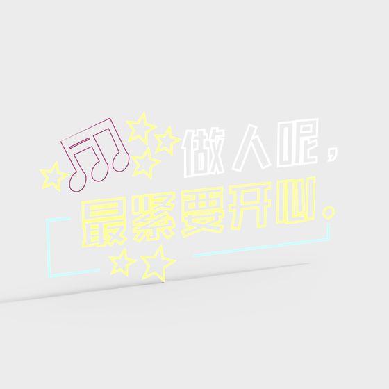 Joyful Living Themed 3D Model with Unique Charm