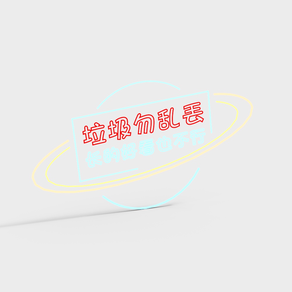 Industrial Style Vendor Neon Lights