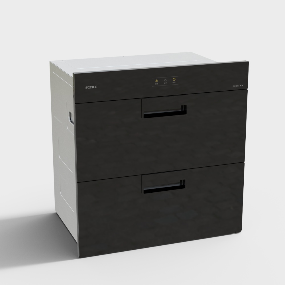 Fang Tai - Disinfection cabinet -J36